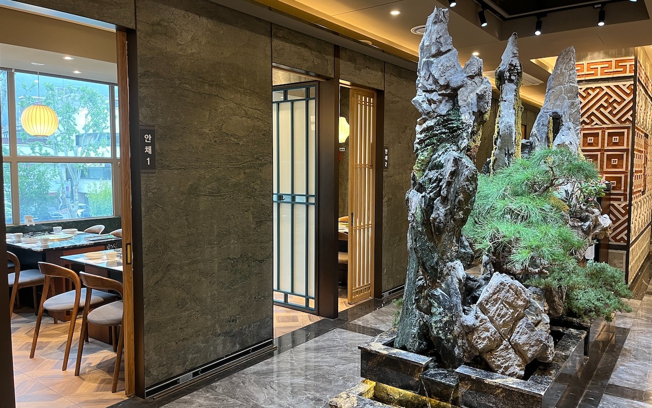 Chuỗi nhà hàng Ganggangsullae Hongdae tại Seoul