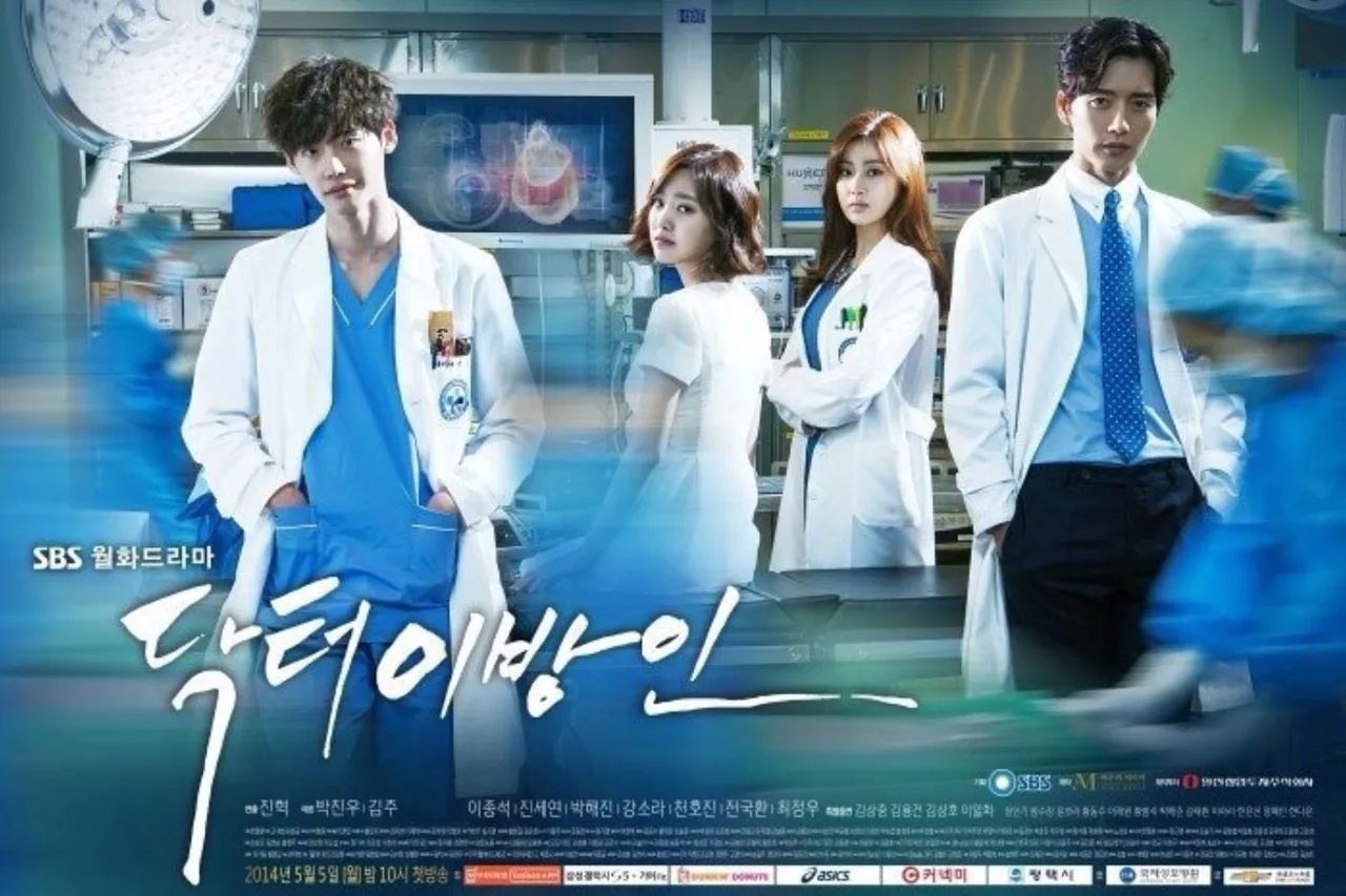 Doctor Stranger là bộ phim Hàn Quốc y khoa kết hợp hành động và chính trị, nổi bật với nhịp phim nhanh, nhiều nút thắt và không khí căng thẳng xuyên suốt.
