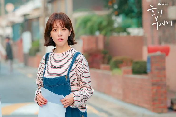 thời trang trong phim Ánh Sáng Trong Mắt Em 7