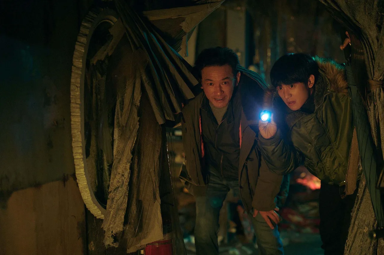 jung hae in và hwang jung min trong phim