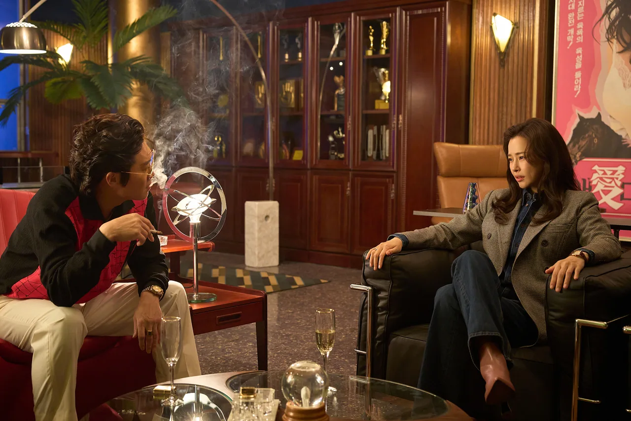 elle-aema-netflix-2025-phim-review (5)