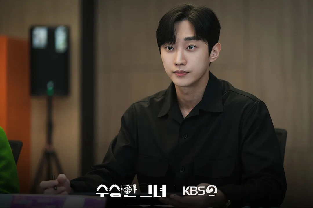 Jin Young Miss Granny