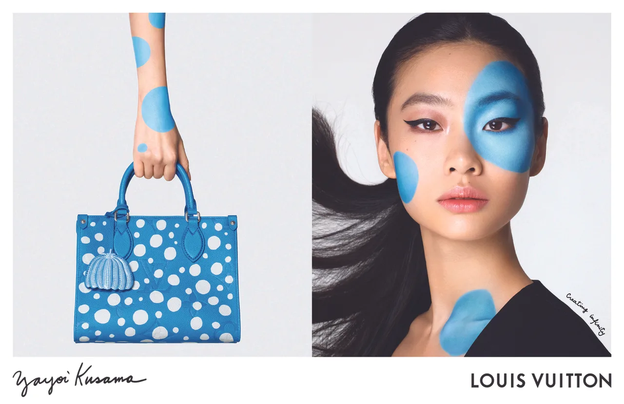 hoyeon jung lv campaign