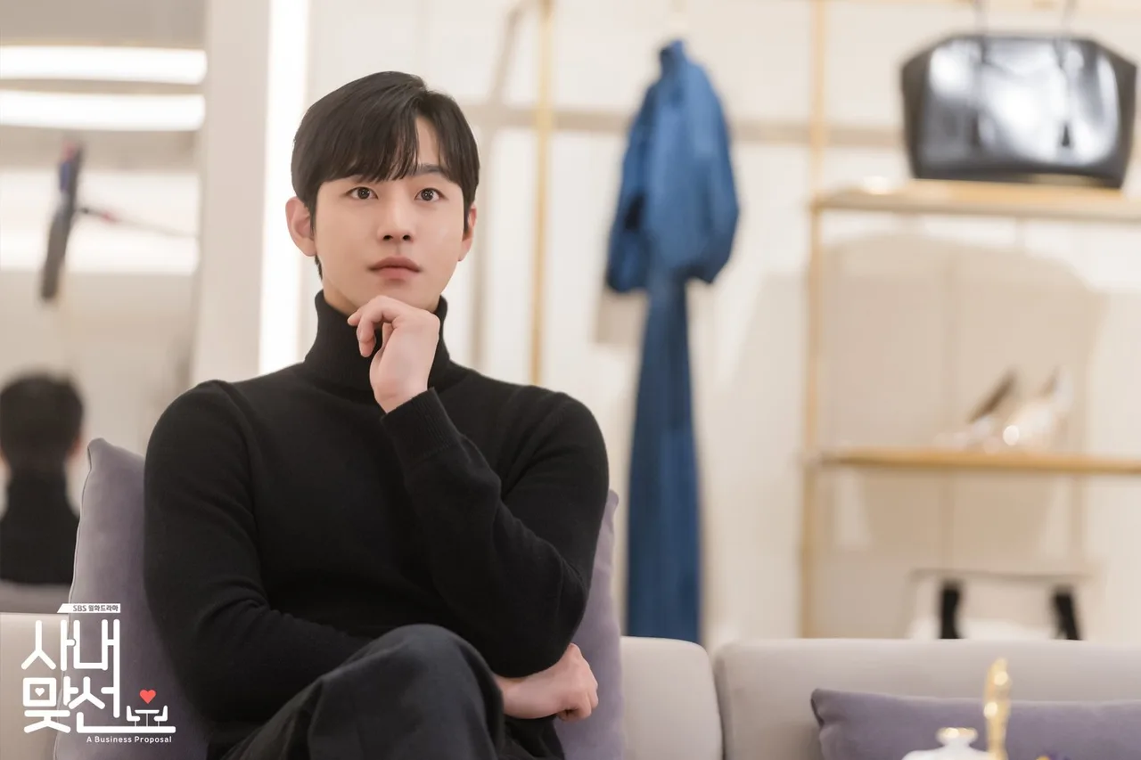 ahn hyo seop trong phim mới