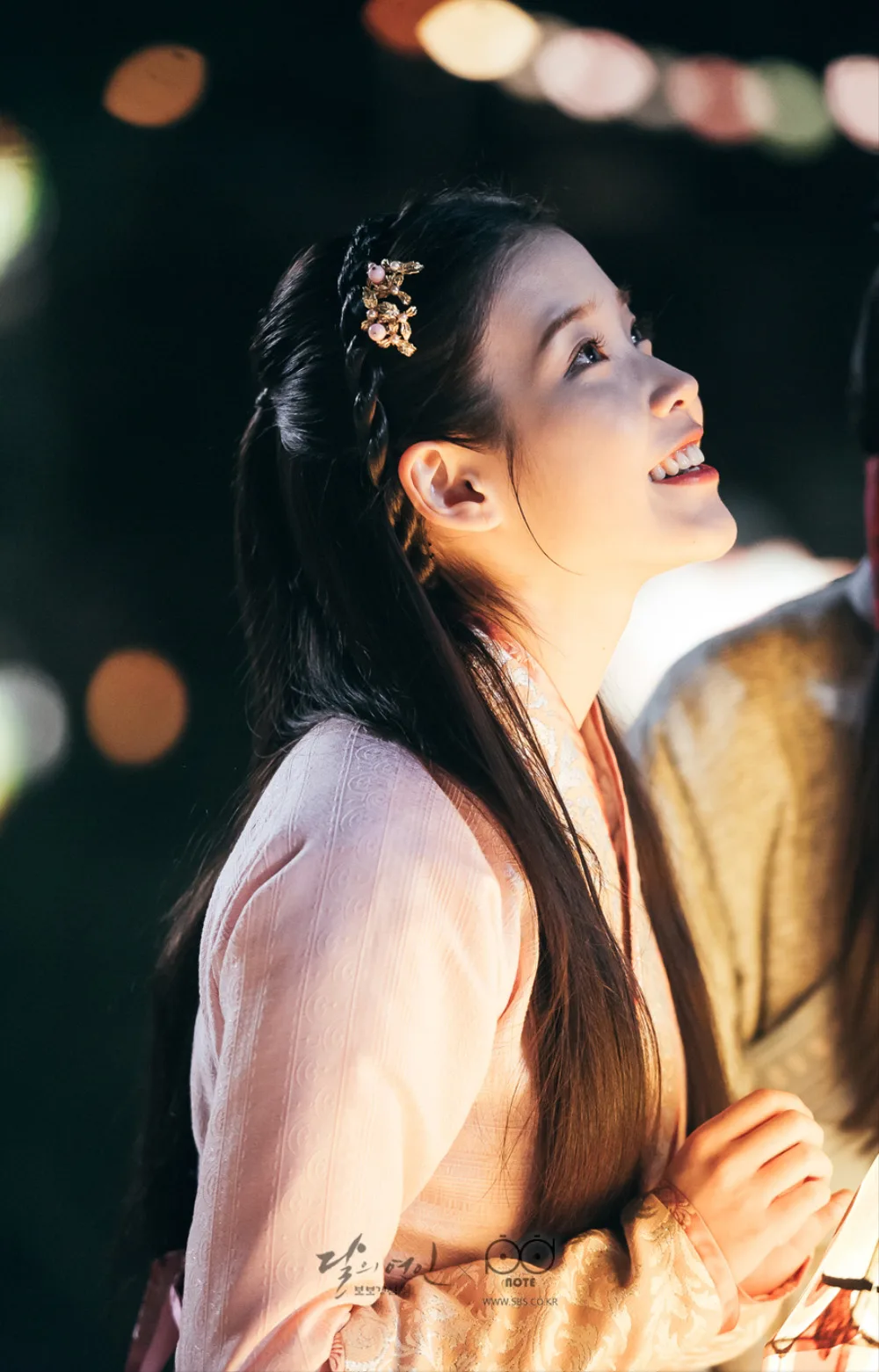 iu trong phim moon lover