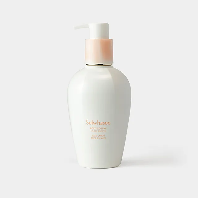 dưỡng thể trắng da Sulwhasoo Body White Breath dưỡng thể trắng da Sulwhasoo Body White Breath