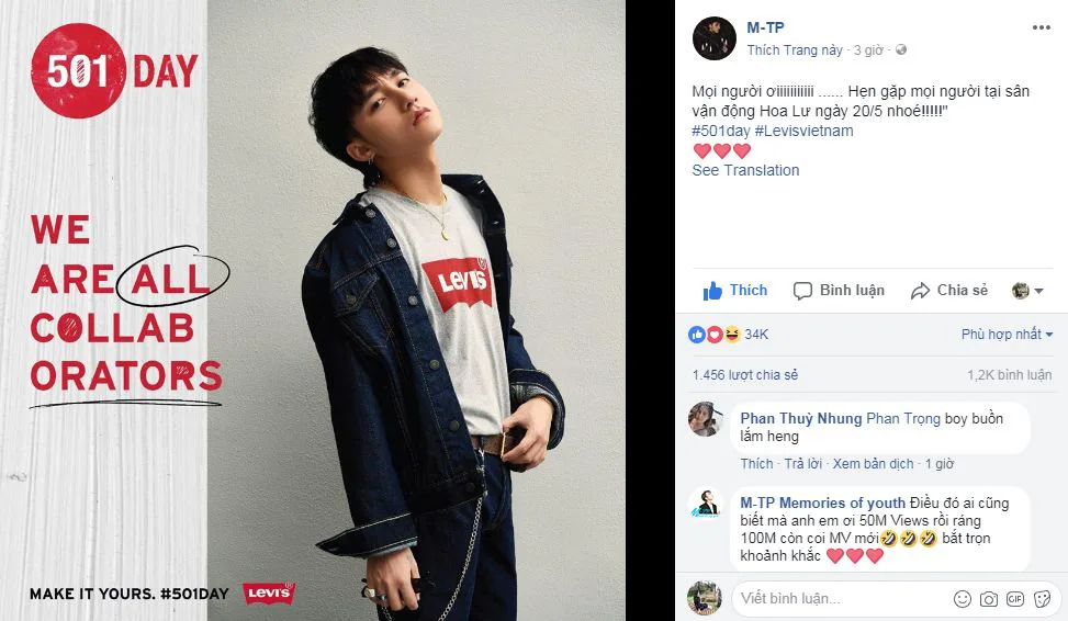 Levi's 1 Levi's 1
