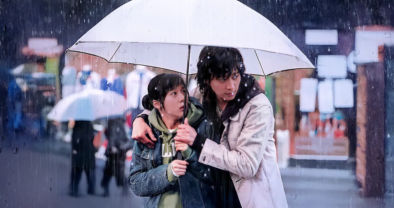 kang dong won Romance of Their Own (2004)