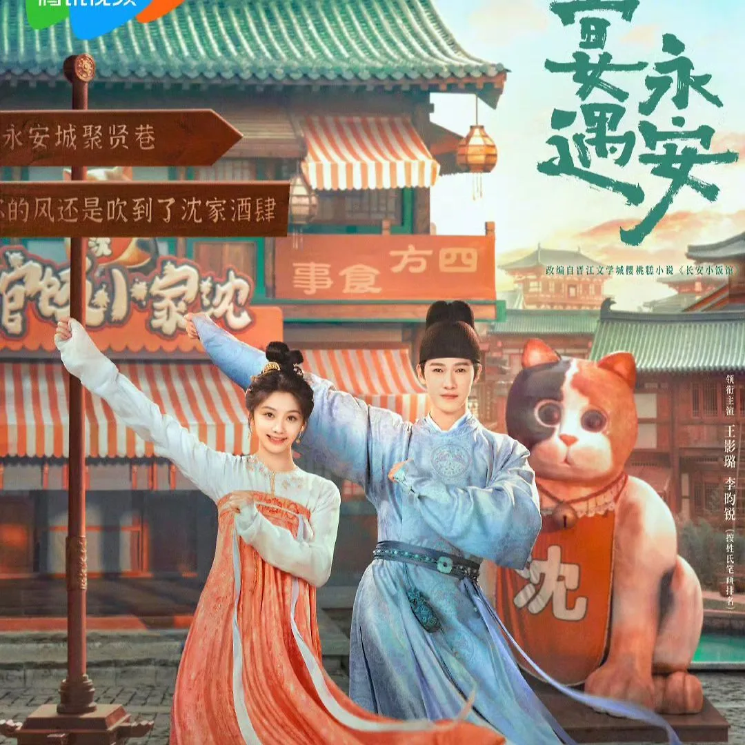 Bài viết liên quan