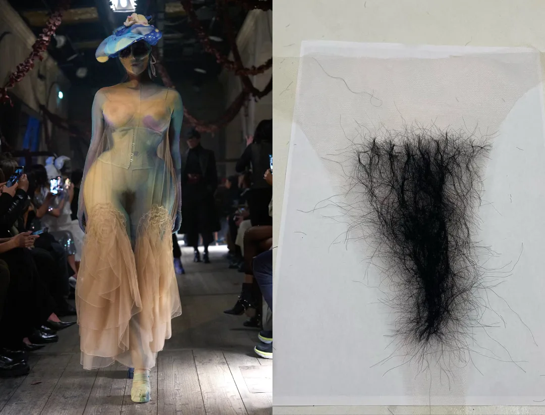 Maison Margiela Haute Couture 2024