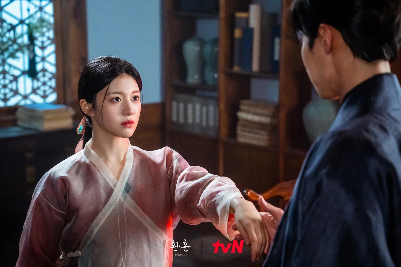 diễn viên go yoon jung