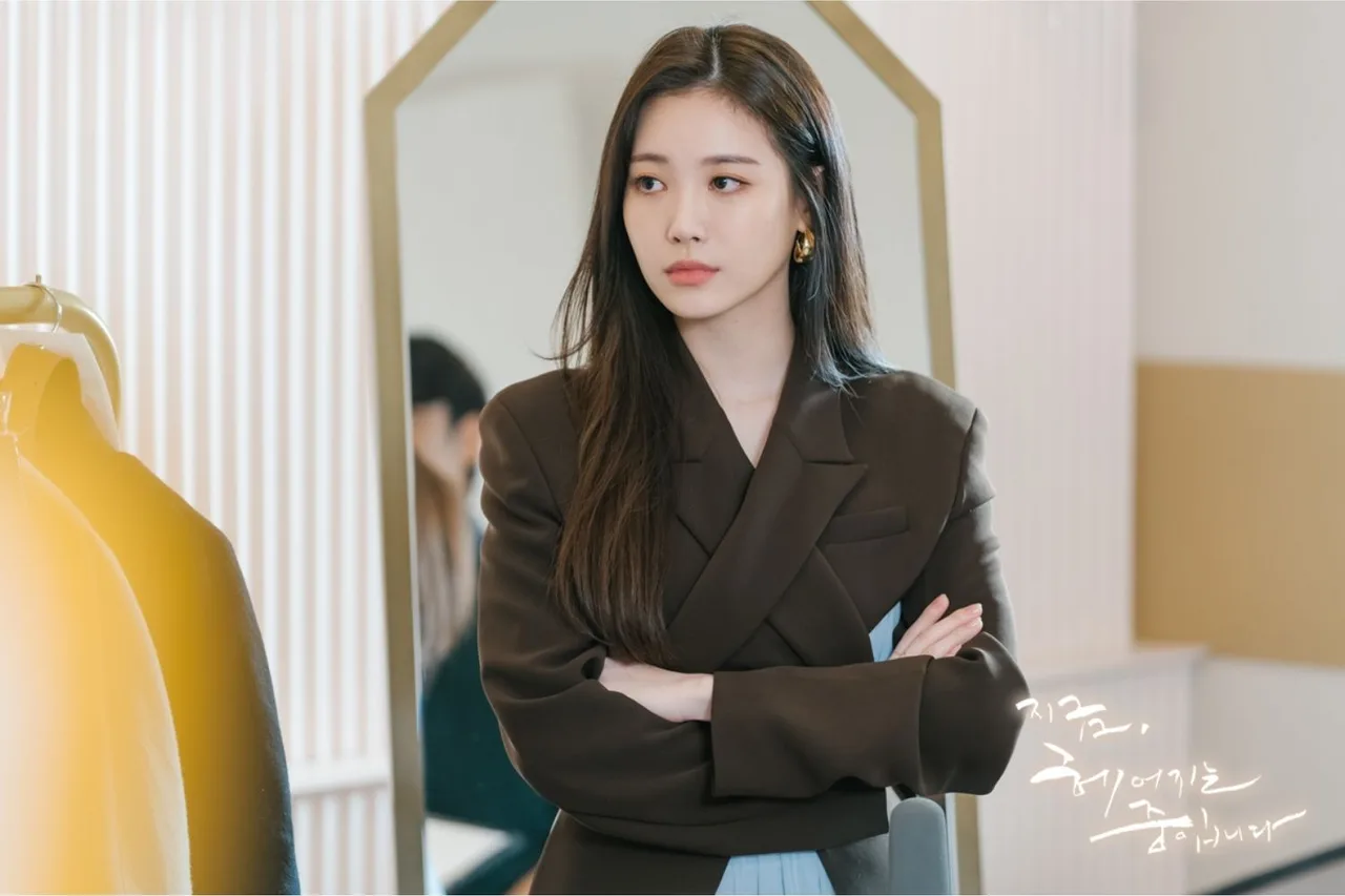 now we are breaking up yura girl's day