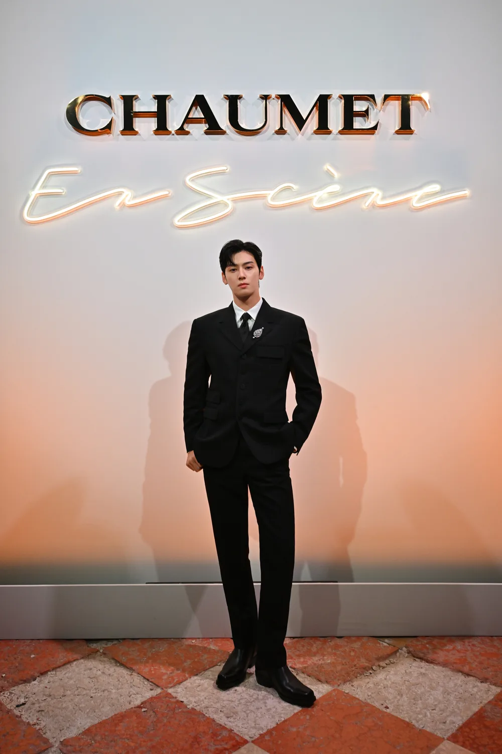 Cha Eun Woo chuamet