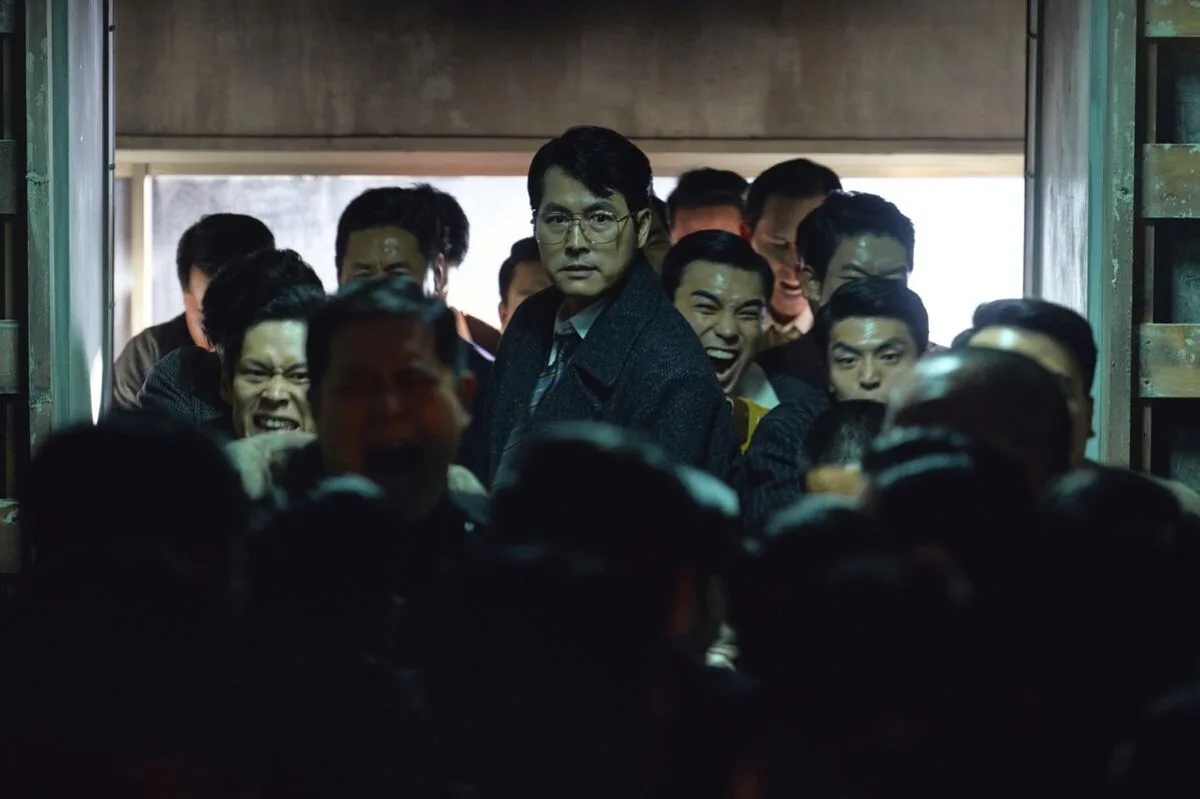 Jung Woo Sung trong Made In korea
