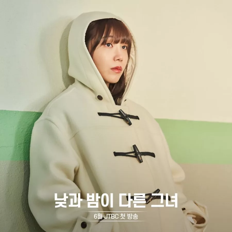 Jung Eun Ji trong Miss Night and Day