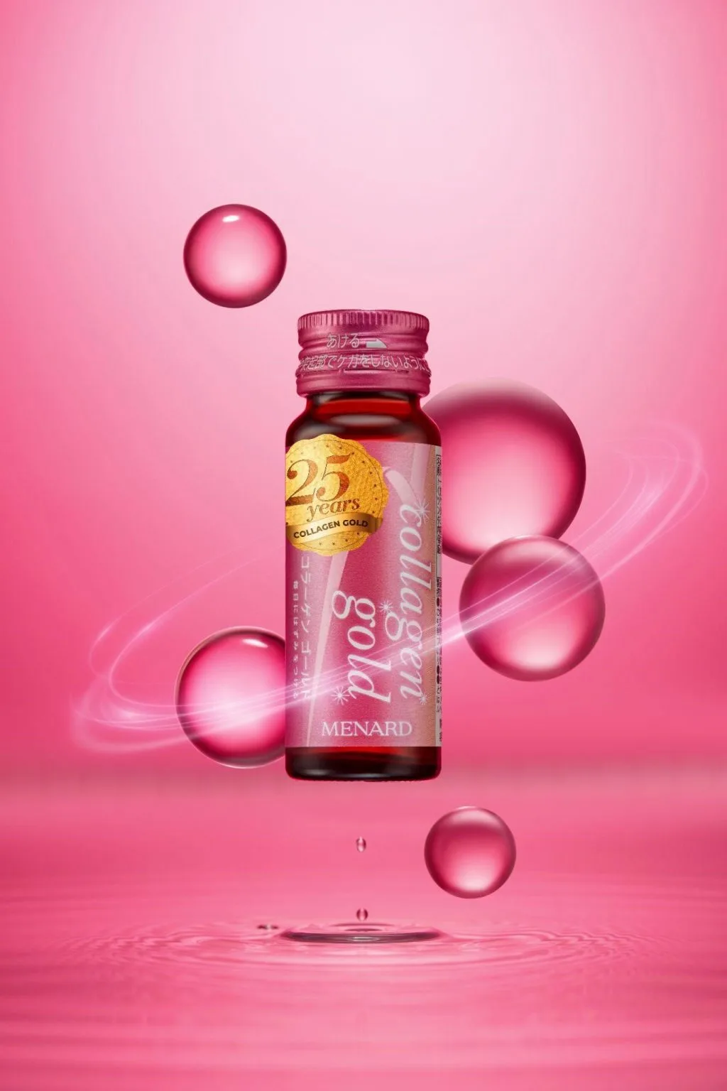 Menard tạo nên Menard Collagen Gold chính là để mỗi bóng hồng nuôi dưỡng được giấc mơ rực sắc đỏ của riêng họ Menard
