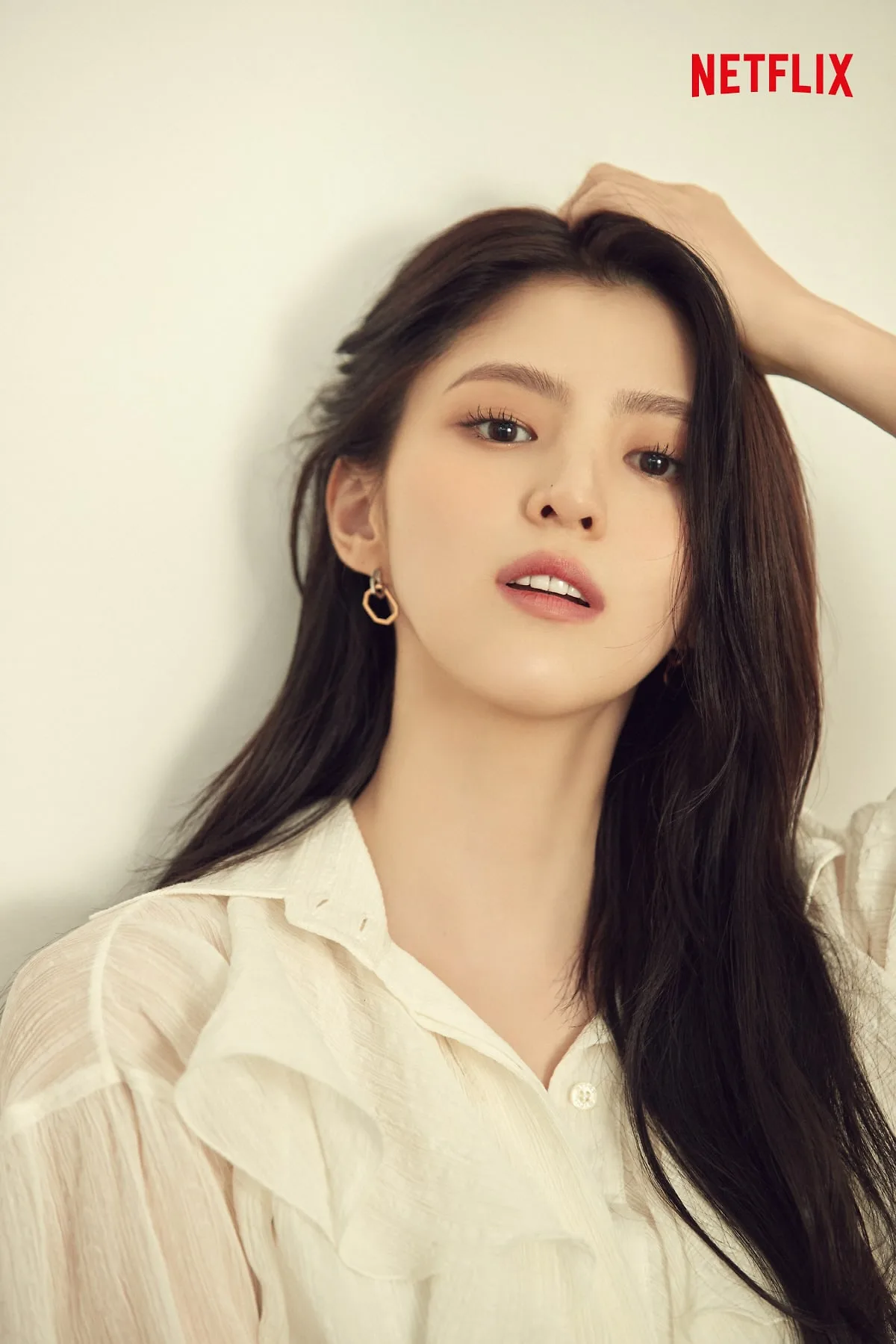 diễn viên hàn han so hee netflix