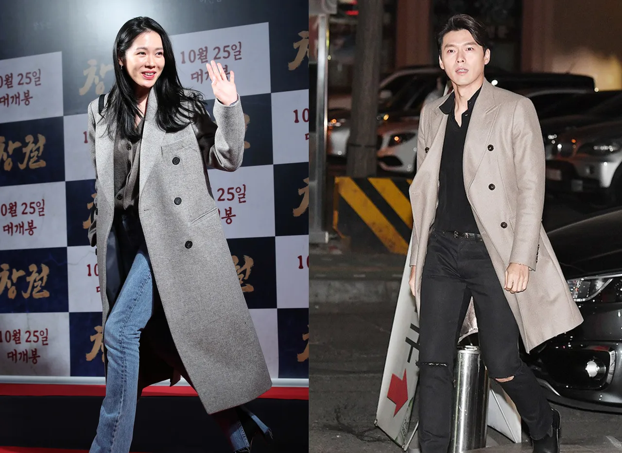 áo khoác của huyn bin và son ye jin