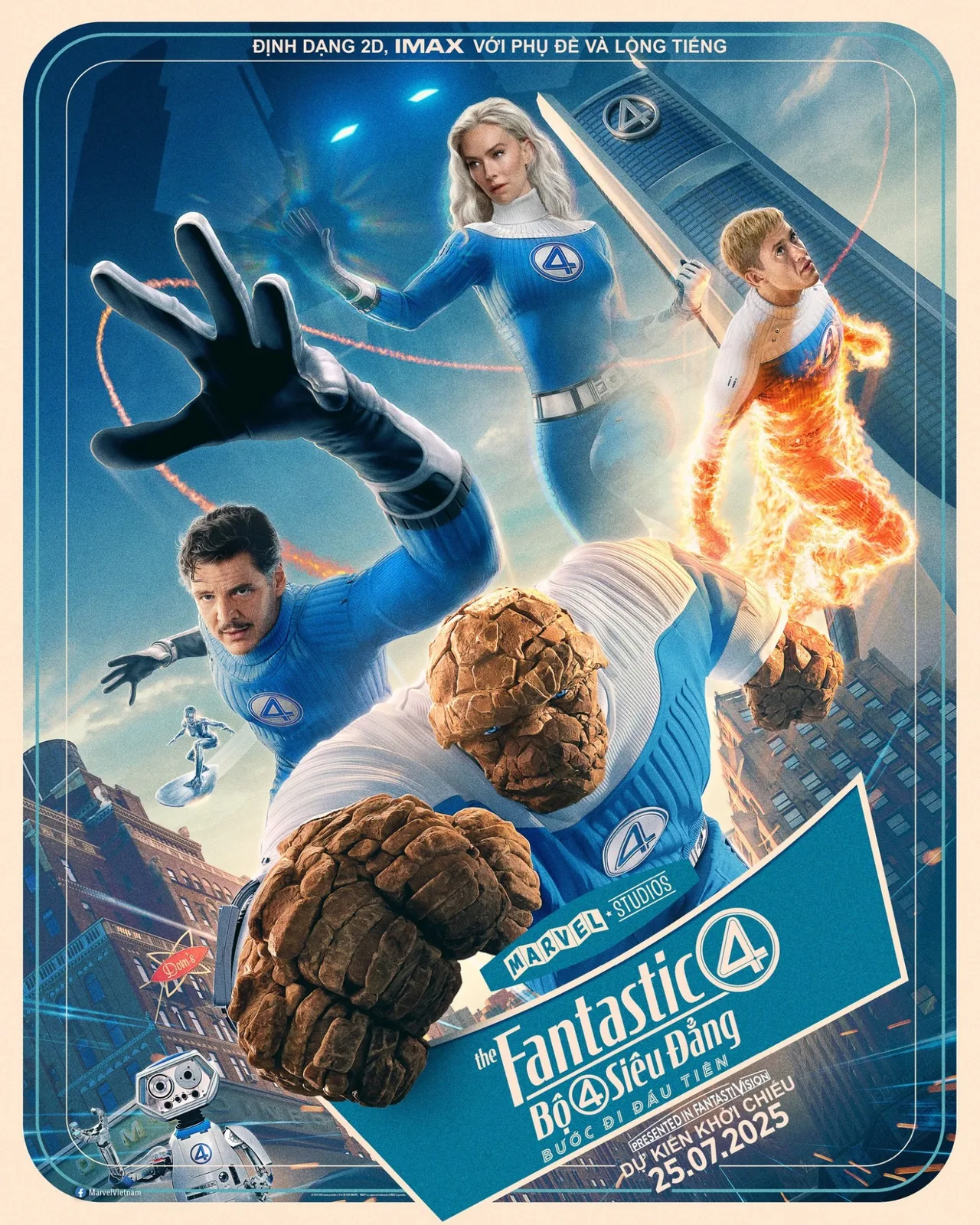 Poster The Fantastic Four The First Steps