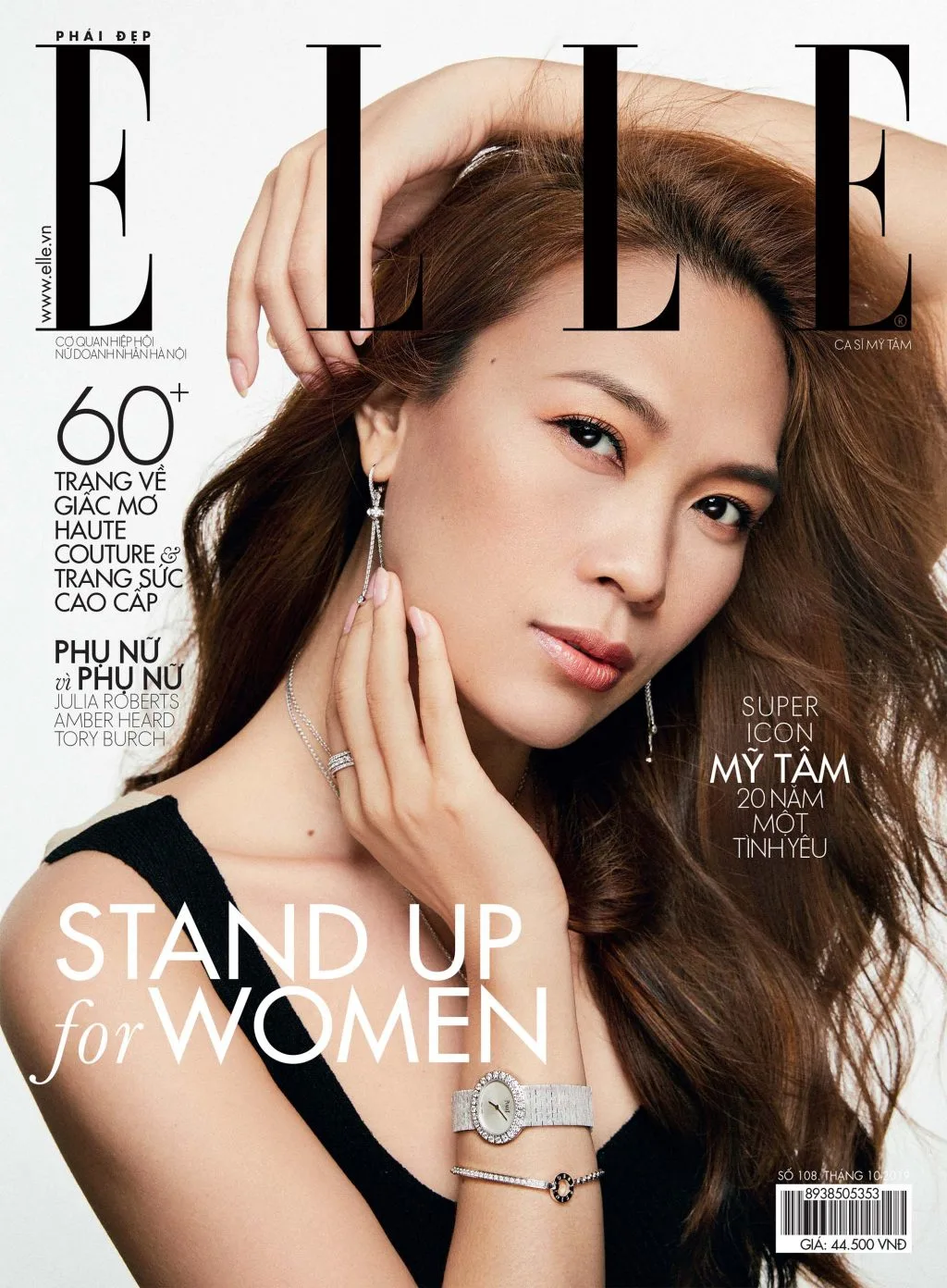 Tạp chí Phái đẹp ELLE 1 Tạp chí Phái đẹp ELLE 1