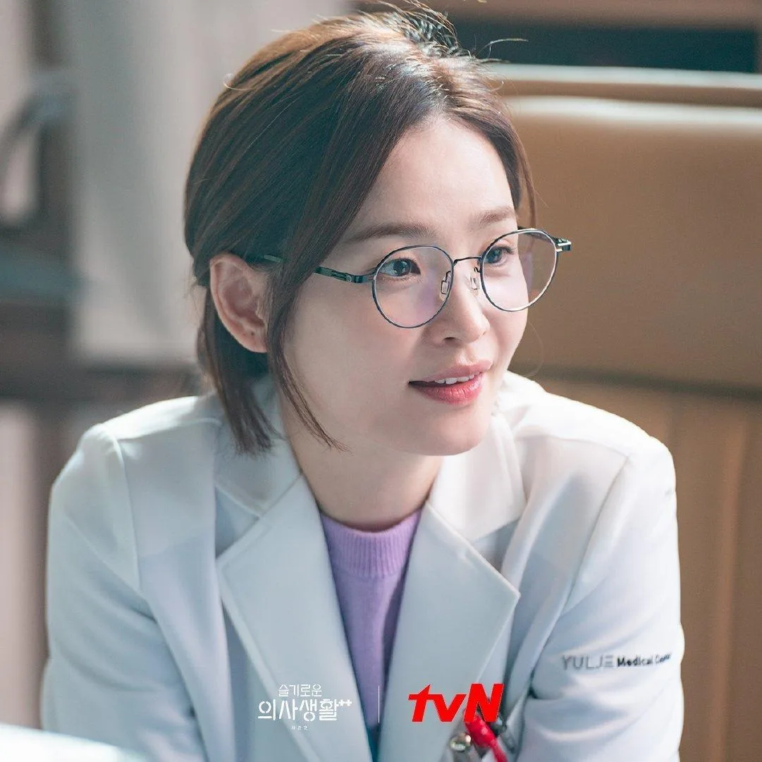 Phim Hàn Hospital Playlist