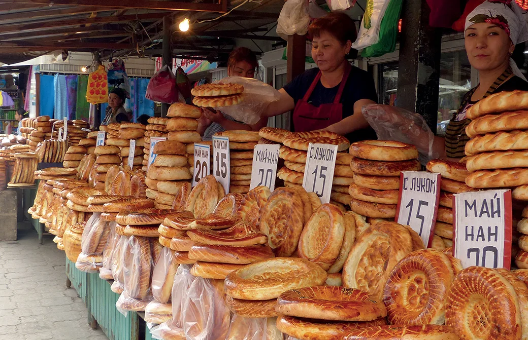 Kyrgyzstan 10 Kyrgyzstan 10
