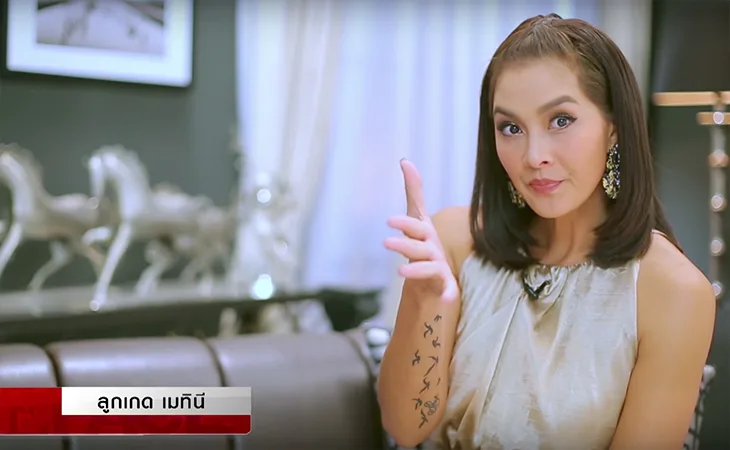 Tình bạn không có lỗi, lỗi ở The Face Thailand!