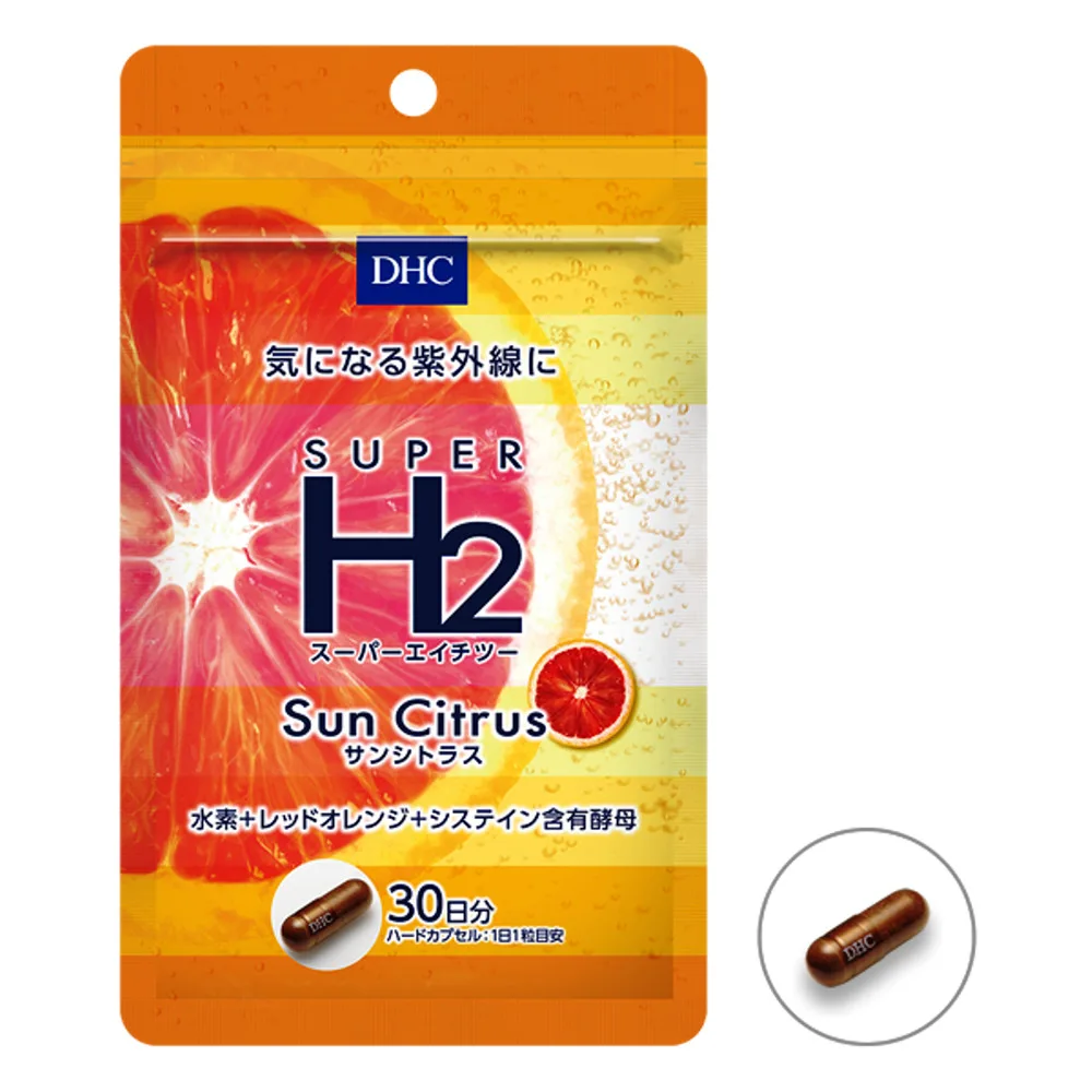 viên uống chống nắng 09 viên uống chống nắng 09
