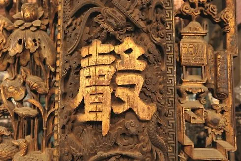 minh-huong-gia-thanh-ngoi-dinh-hoa-nhap-7