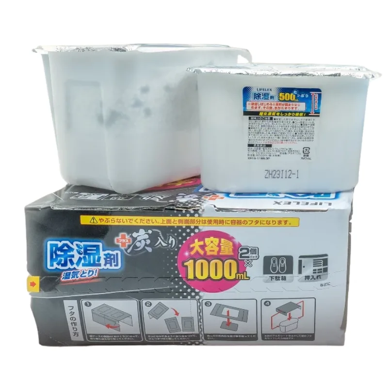 Untitled design (16).png
