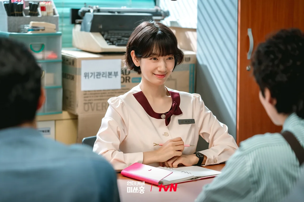 Park Shin Hye trong vai Hong Keum Bo của phim Undercover Miss Hong