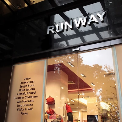 ellevn runway