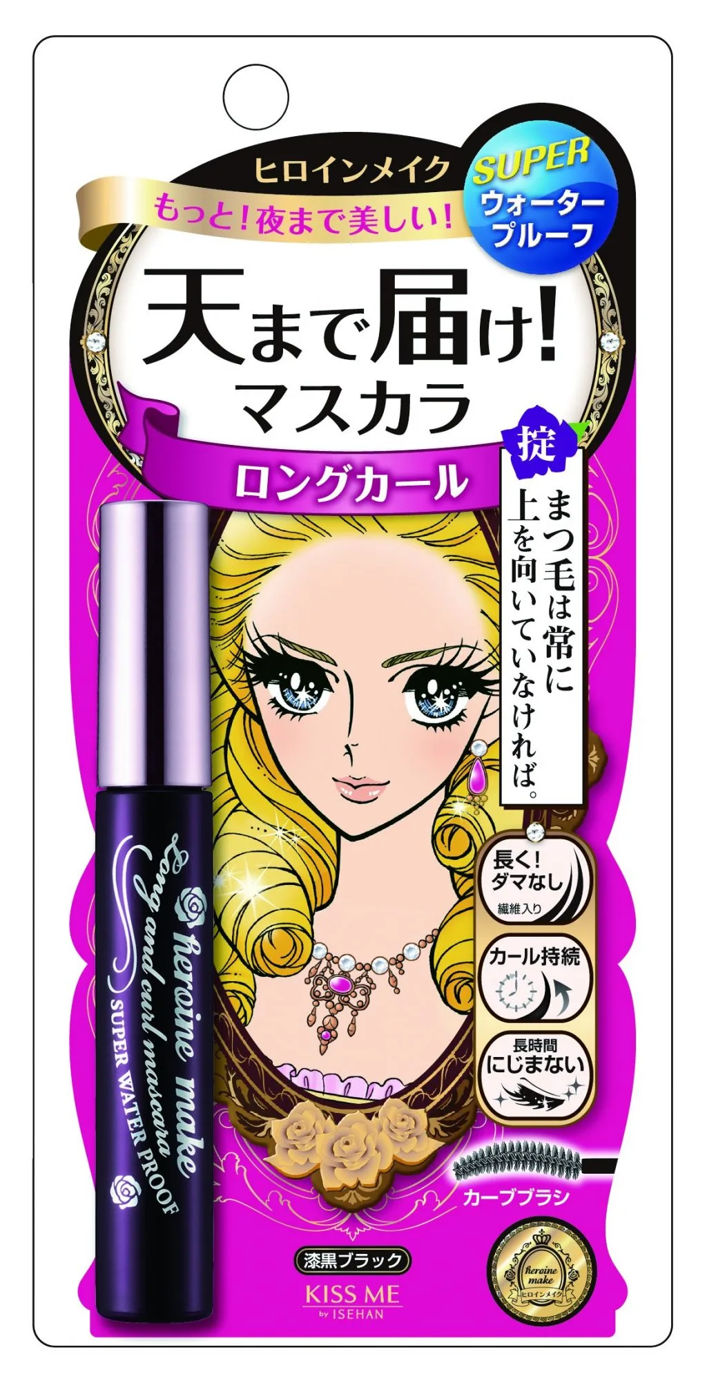 mascara chống thấm nước 10 mascara chống thấm nước 10