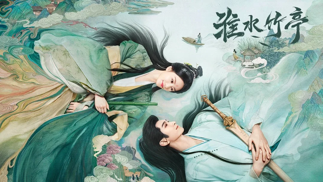 Poster phim Trung - Hoài Thủy Trúc Đình