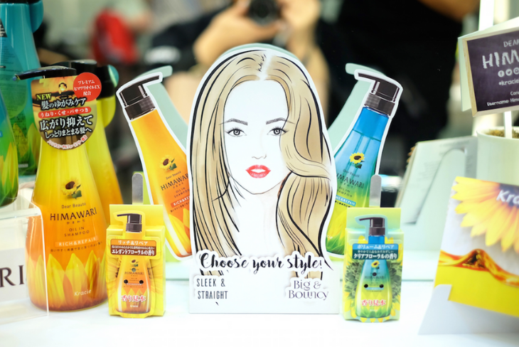 Dear Beauté Himawari – nàng thơ từ đất nước mặt trời mọc 02 Dear Beauté Himawari – nàng thơ từ đất nước mặt trời mọc 02
