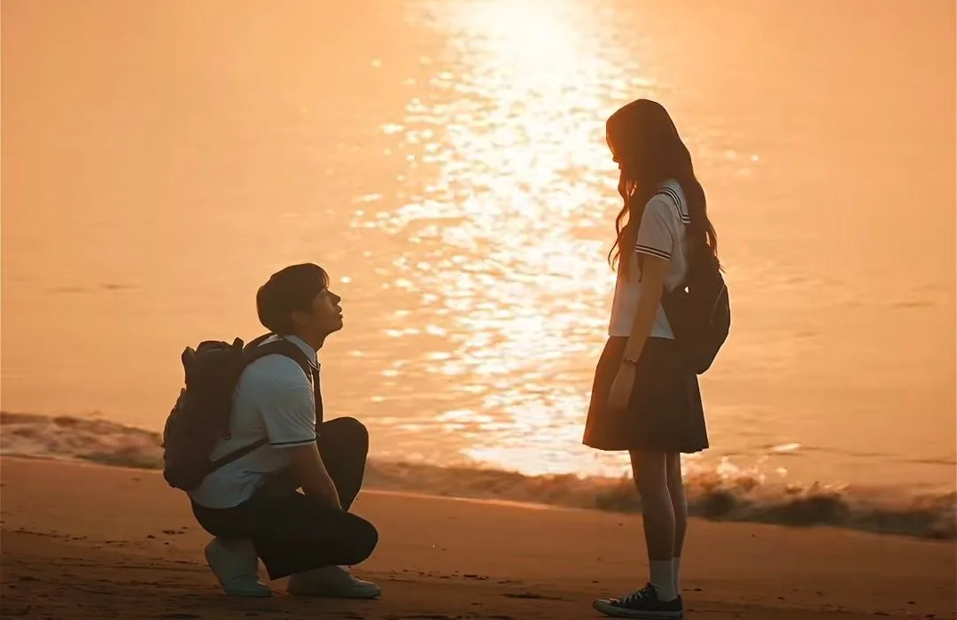 Đêm nay dẫu tình yêu này biến mất khỏi thế gian (tên tiếng Anh: Even if This Love Disappears from the World Tonight)