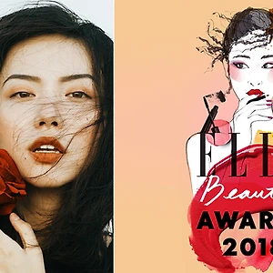 [ELLE BEAUTY AWARDS 2018] Hà Trúc review sản phẩm dưỡng mắt & kem chống nắng