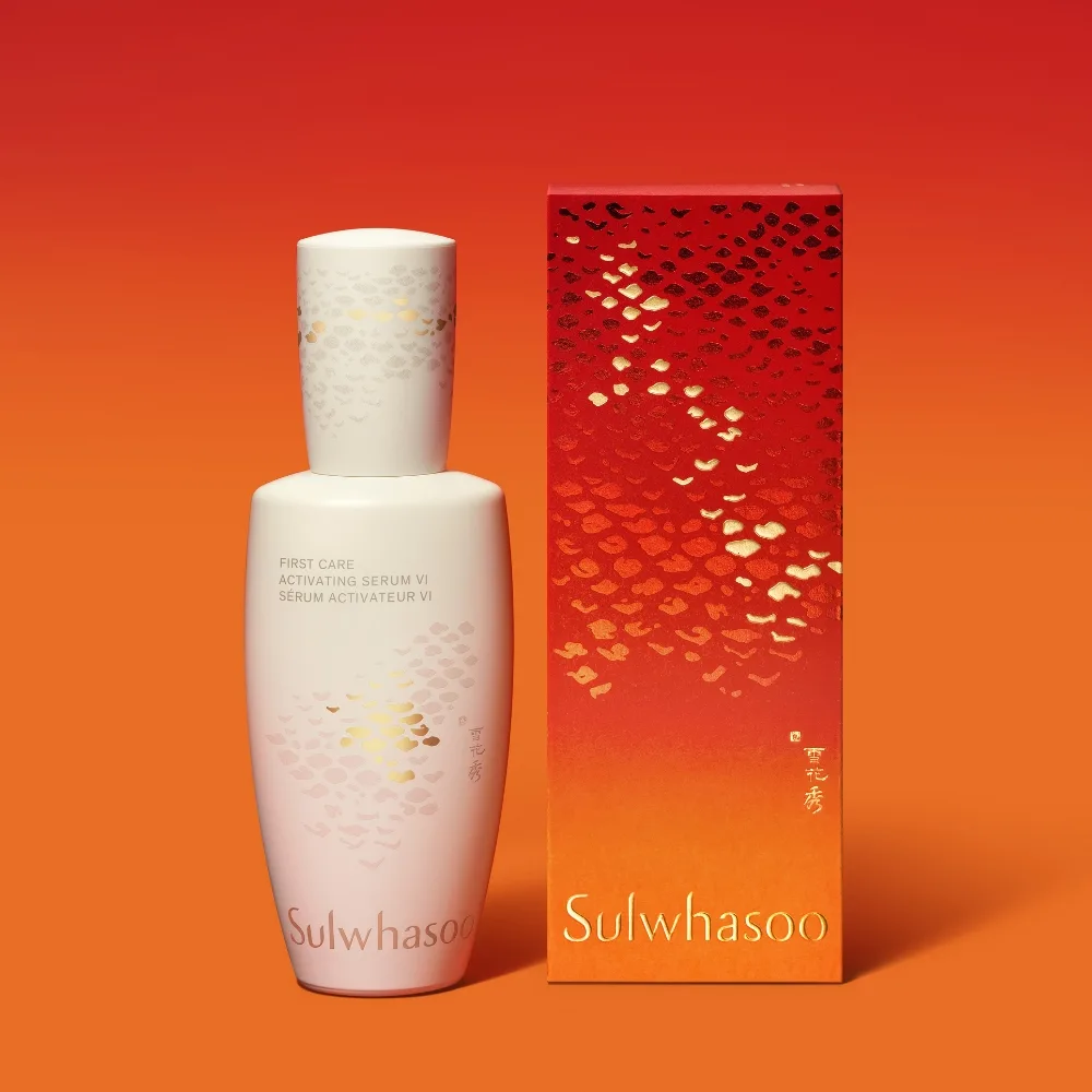 chai serum Sulwhasoo First Care Activting Serum phiên bản giới hạn Xuân Ất Tỵ 2025