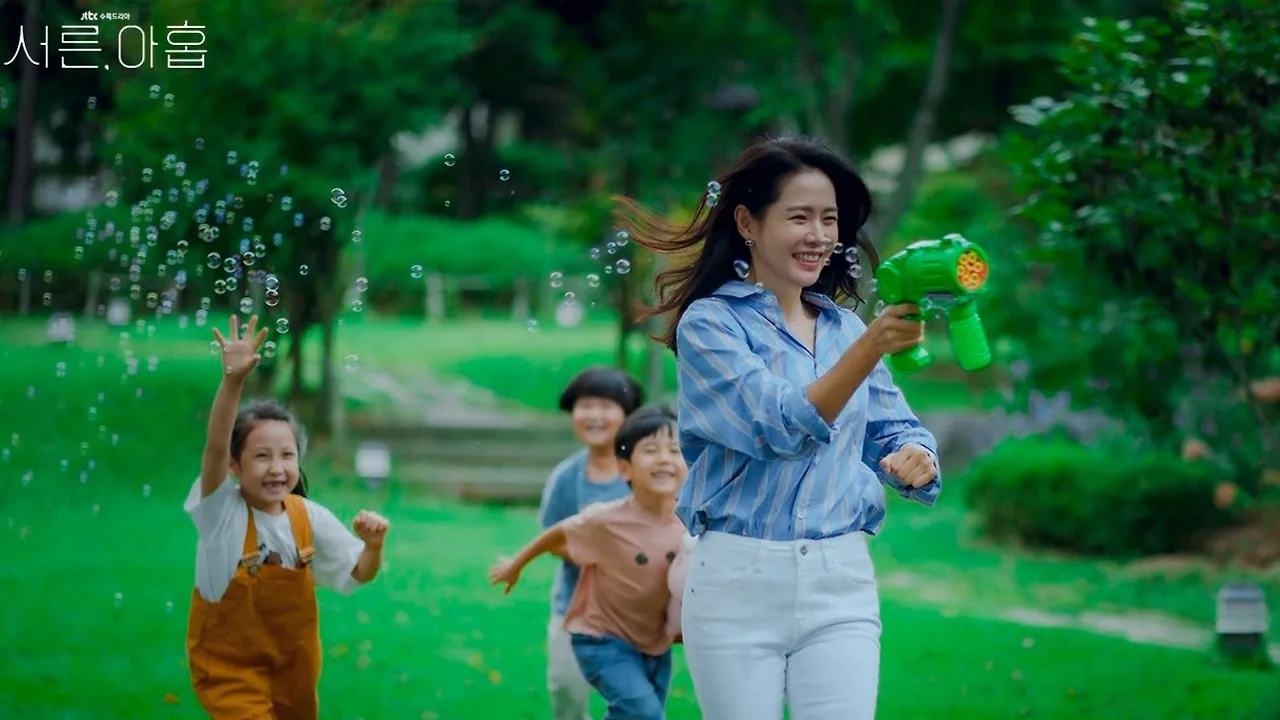 son ye jin trong thirty nine