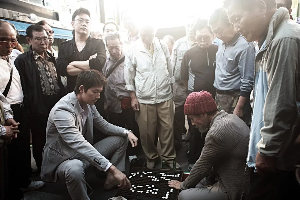 phim ván cờ phim ván cờ