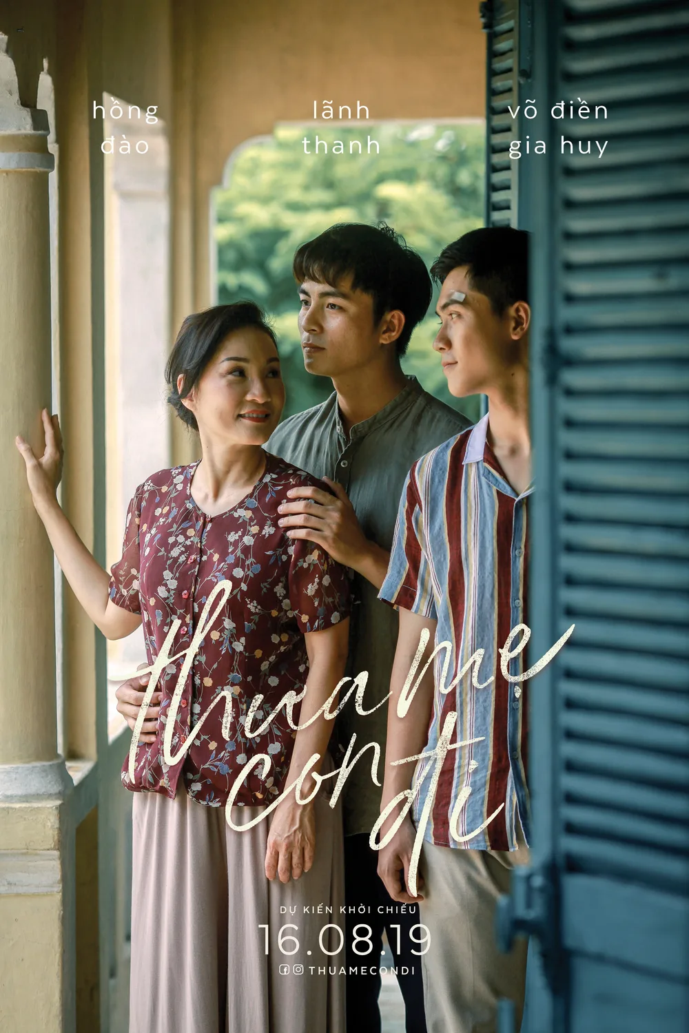 Phim LGBTQ+ Thưa mẹ con đi
