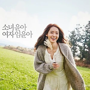 Cận cảnh nhan sắc xinh đẹp của Im Yoona tại innisfree Festa ELLE VN