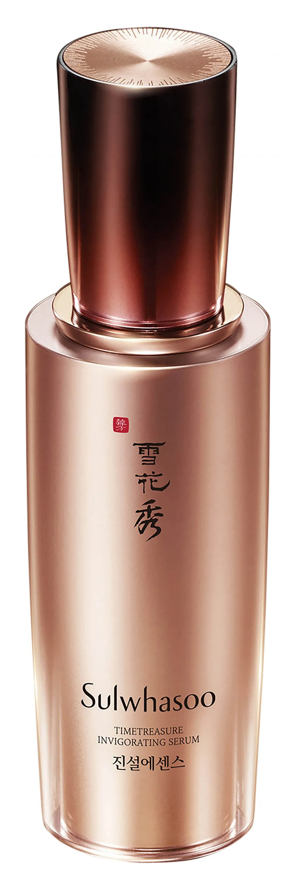 serum chống lão hóa sulwhasoo cho da hỗn hợp serum chống lão hóa sulwhasoo cho da hỗn hợp