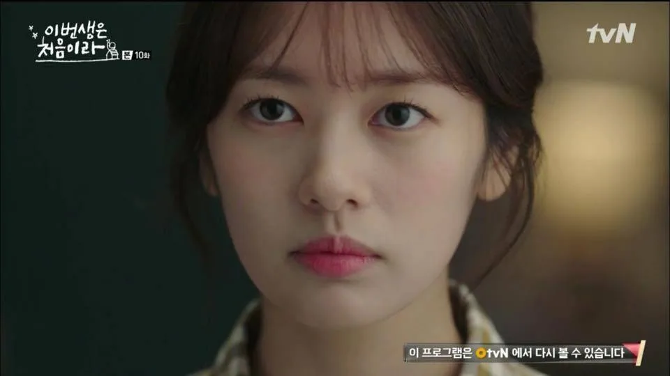 Nữ diễn viên Jung So Min trong vai Yoon Ji Ho
