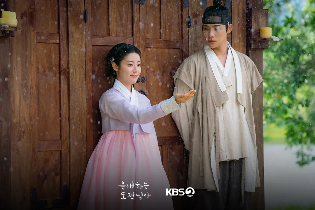 Moon Sang Min và Nam Ji Hyun trong phim cổ trang To My Beloved Thief