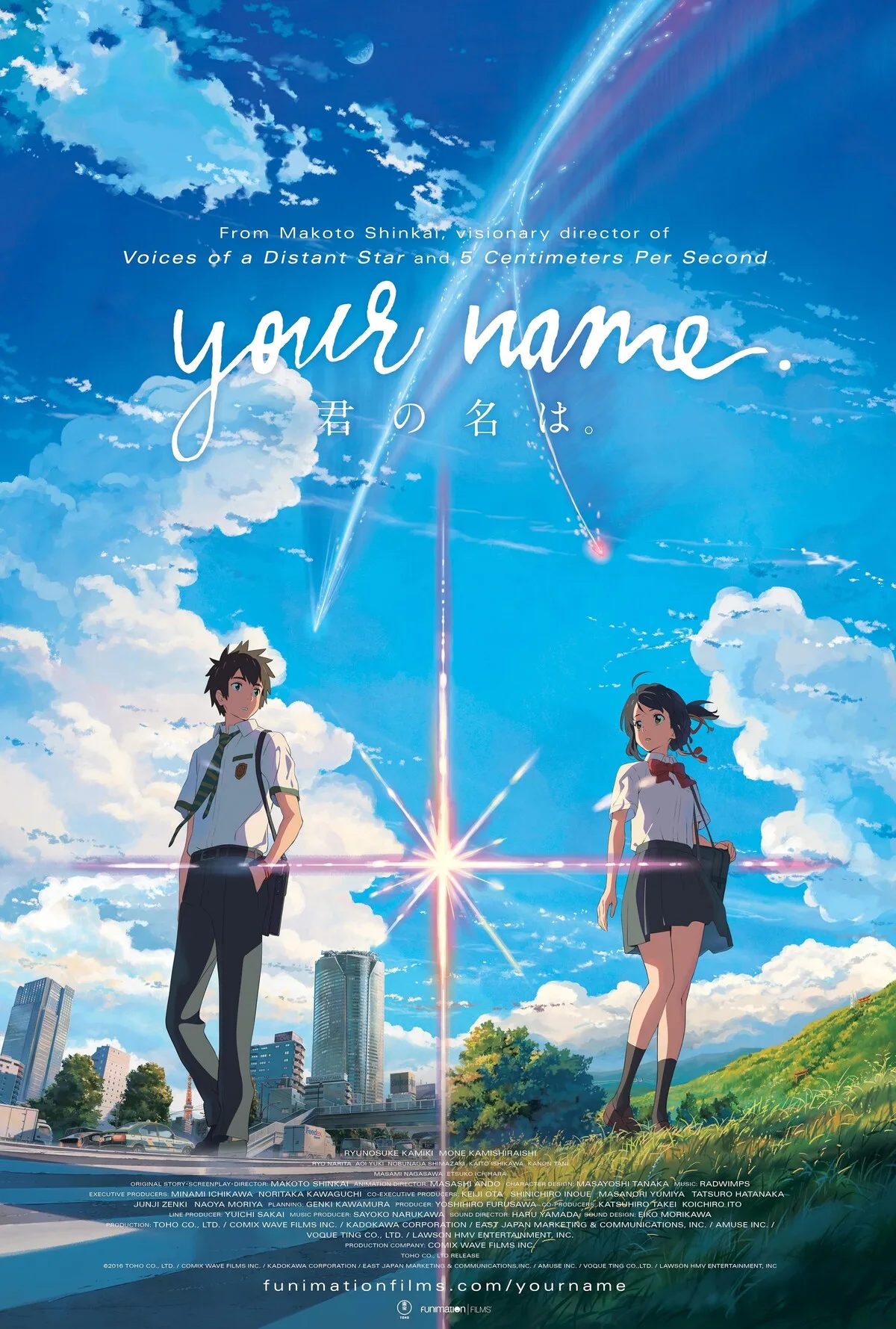 Phim hoạt hình Your Name
