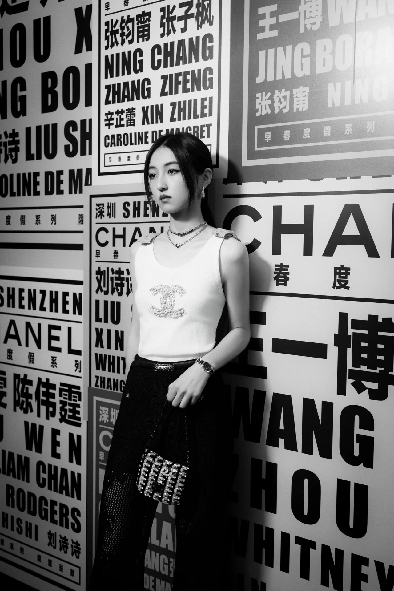 phương ly