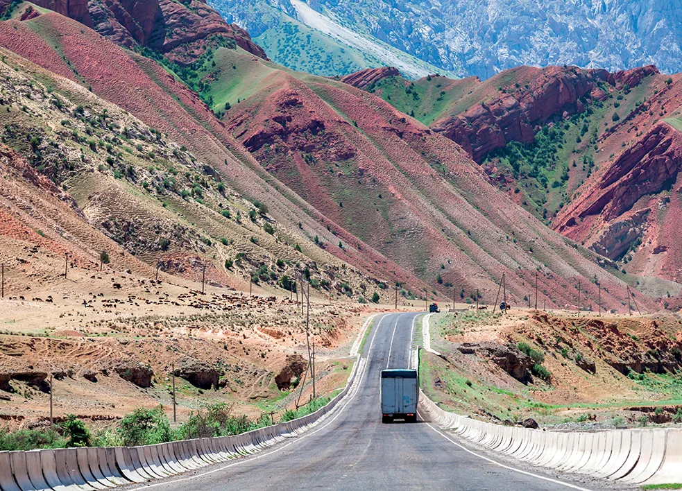 Kyrgyzstan 4 Kyrgyzstan 4