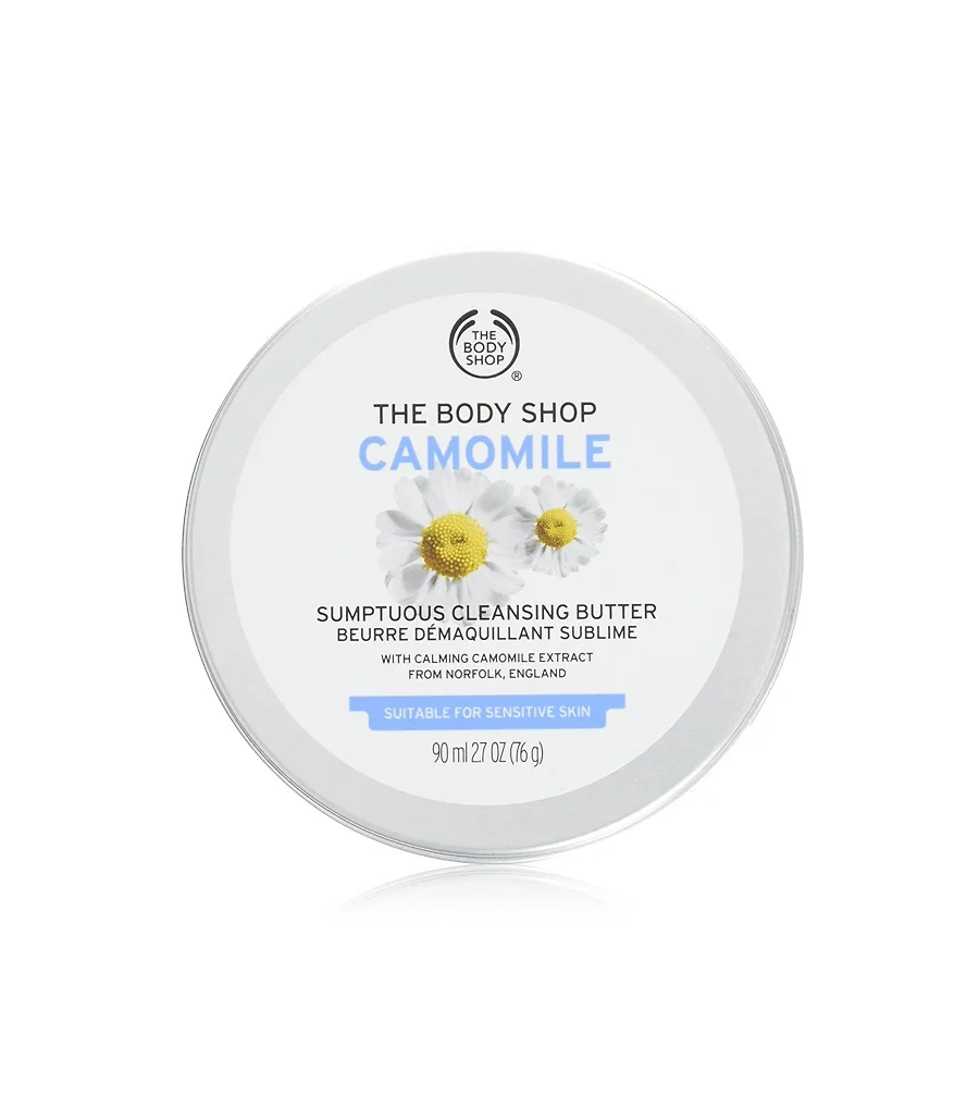 THE BODY SHOP - Camomile Sumptuous Cleansing Butter the body shop elle beauty awards