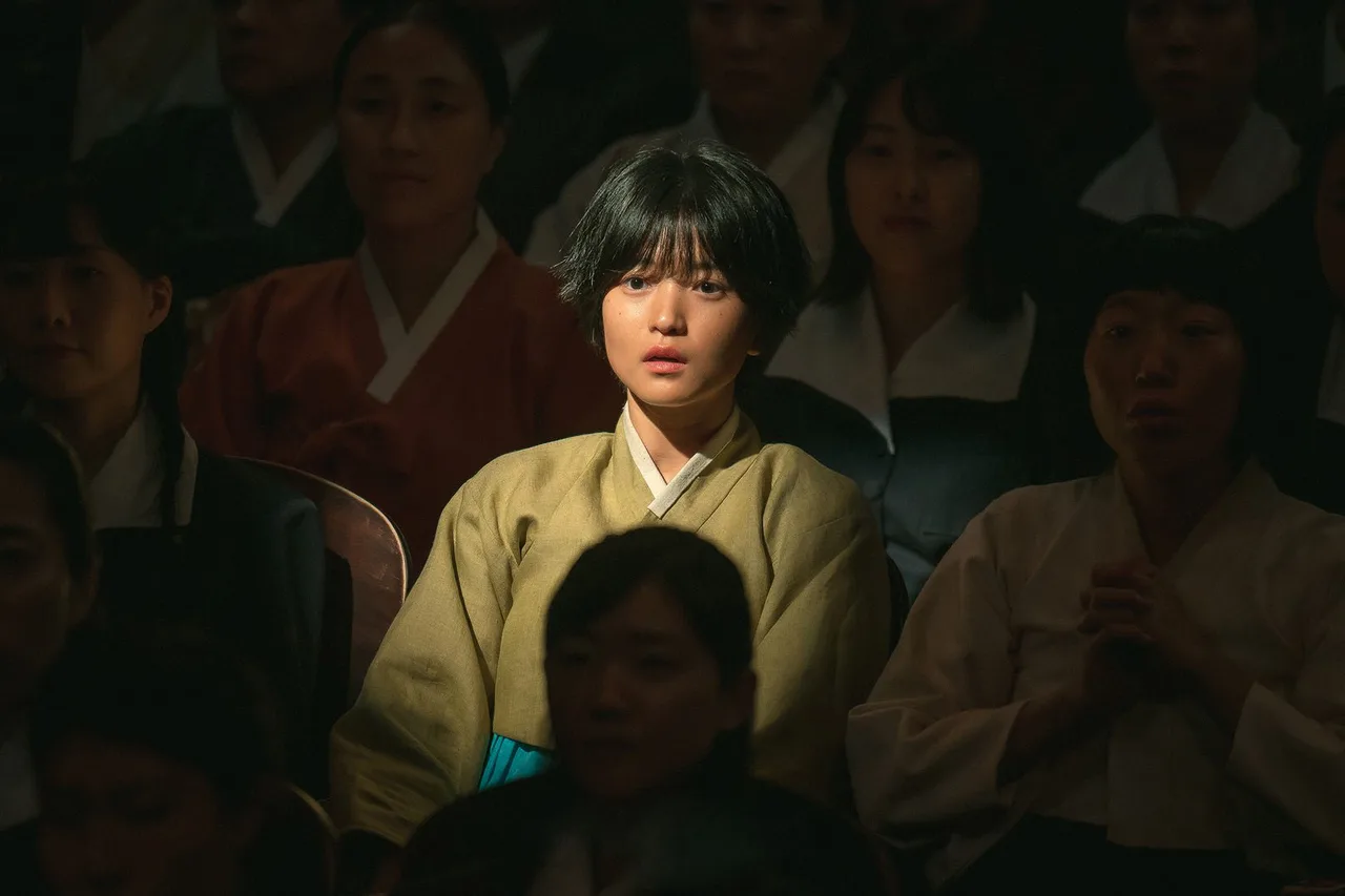 Jeongnyeon cô bé nghèo khó